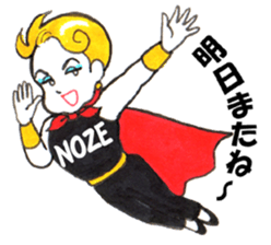 NOZE sticker #6204701