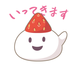 chazoppe3 sticker #6204768