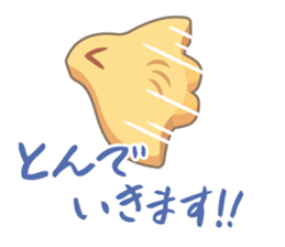 chazoppe3 sticker #6204772