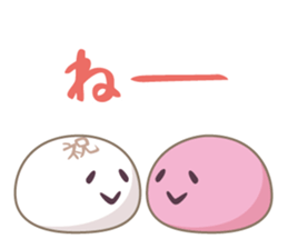 chazoppe3 sticker #6204790