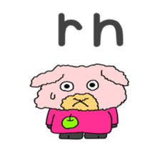 Cute pig (English edition sticker #6204903