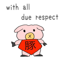 Cute pig (English edition sticker #6204915