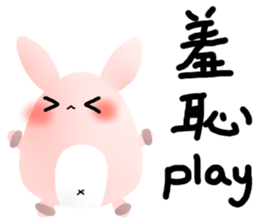 The Octagon of Life VIII sticker #6205016