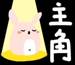 The Octagon of Life VIII sticker #6205026