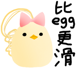 The Octagon of Life VIII sticker #6205044