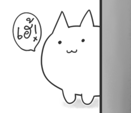 Meawhere sticker #6205332