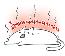 Meawhere sticker #6205340