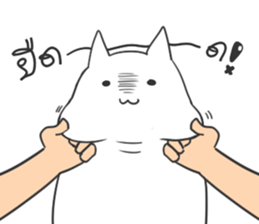 Meawhere sticker #6205343