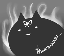 Meawhere sticker #6205365