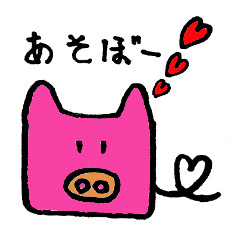 Tiny little pig stickers