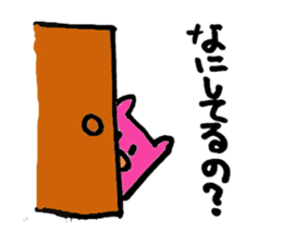 Tiny little pig stickers sticker #6205489