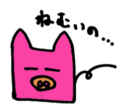 Tiny little pig stickers sticker #6205490