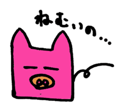 Tiny little pig stickers sticker #6205490