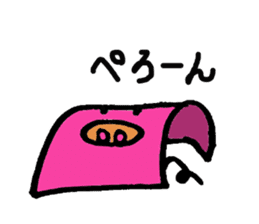 Tiny little pig stickers sticker #6205491