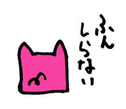 Tiny little pig stickers sticker #6205493