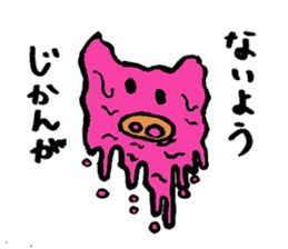 Tiny little pig stickers sticker #6205499