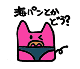 Tiny little pig stickers sticker #6205501