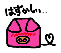 Tiny little pig stickers sticker #6205503