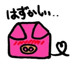 Tiny little pig stickers sticker #6205503