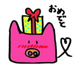 Tiny little pig stickers sticker #6205504