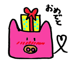 Tiny little pig stickers sticker #6205504