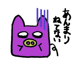 Tiny little pig stickers sticker #6205505