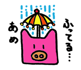 Tiny little pig stickers sticker #6205508