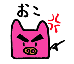 Tiny little pig stickers sticker #6205510
