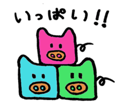 Tiny little pig stickers sticker #6205512