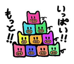 Tiny little pig stickers sticker #6205513