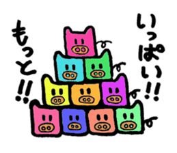 Tiny little pig stickers sticker #6205513