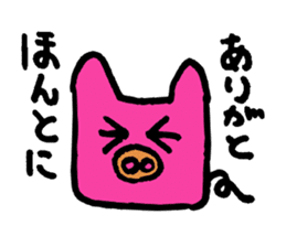 Tiny little pig stickers sticker #6205516