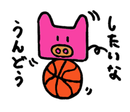 Tiny little pig stickers sticker #6205517
