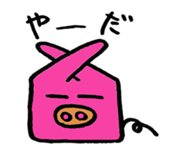 Tiny little pig stickers sticker #6205519