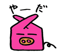 Tiny little pig stickers sticker #6205519