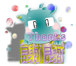 Cute of the puppy sticker #6205634