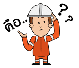 Offshore Man4u sticker #6205770