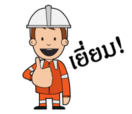 Offshore Man4u sticker #6205772