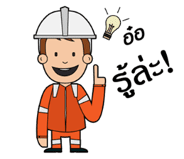 Offshore Man4u sticker #6205774