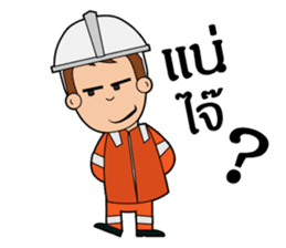 Offshore Man4u sticker #6205777