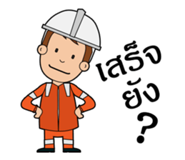 Offshore Man4u sticker #6205782