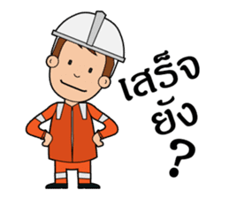 Offshore Man4u sticker #6205782