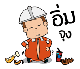 Offshore Man4u sticker #6205786