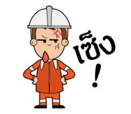 Offshore Man4u sticker #6205794