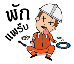 Offshore Man4u sticker #6205795