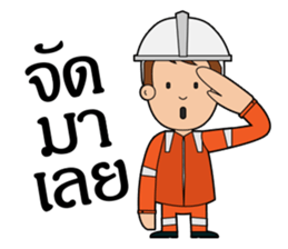 Offshore Man4u sticker #6205796