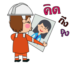 Offshore Man4u sticker #6205800