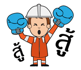 Offshore Man4u sticker #6205801