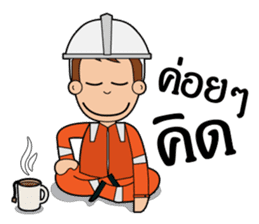 Offshore Man4u sticker #6205802