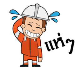 Offshore Man4u sticker #6205805